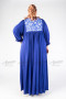 Платье "Артесса" PP20939BLU04 (Синий)