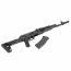 Страйкбольный автомат (LCT) АК-74М МРК (UP) MRK-74-AEG