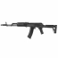 Страйкбольный автомат (LCT) АК-74М МРК (UP) MRK-74-AEG