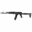Страйкбольный автомат (LCT) АК-74М МРК (UP) MRK-74-AEG