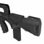 Страйкбольный автомат (Northeast) FAMAS F1 GBBR