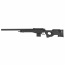 Страйкбольная винтовка (Tokyo Marui) L96 AWS Black Spring Power