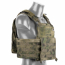 Корсетный жилет (Ars Arma) A-24 Титан 2,0 (FG) размер L/XL