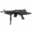 Страйкбольный пулемет (A&K) M249 K
