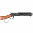 Страйкбольный винчестер (A&K) 1873R M-LOK (Black)
