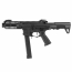 Страйкбольный пистолет-пулемёт (G&G) ARP9 AEG (Black)