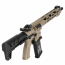Страйкбольный автомат (G&G) BAMF RECON AEG (DE)