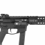 Страйкбольный пистолет-пулемёт (Cyma) CQB PWS.002-7 (7inch)