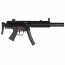 Страйкбольный пистолет-пулемёт (Tokyo Marui)  MP5 SD6 Next Generation (NGRS EBB)