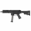Страйкбольный пистолет-пулемёт (Maruyama) SPC-9 - Black