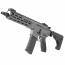 Страйкбольный автомат (East Crane) SIG MCX VIRTUS Patrol 10.3 inch AF-S003-10.3-GREY